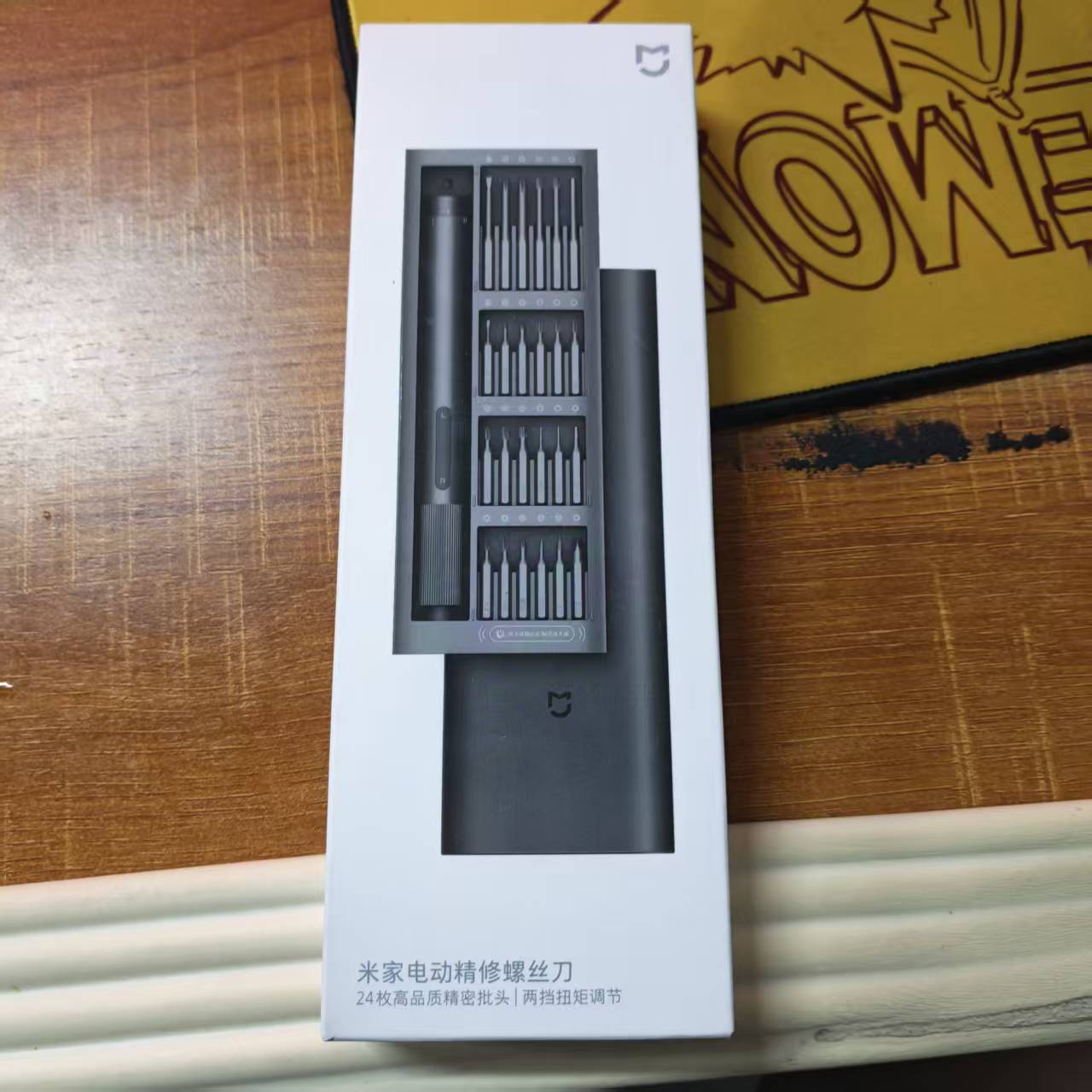 Smart Home Xiaomi Pc - Destornillador Eléctrico de Precisión Mijia, Kit