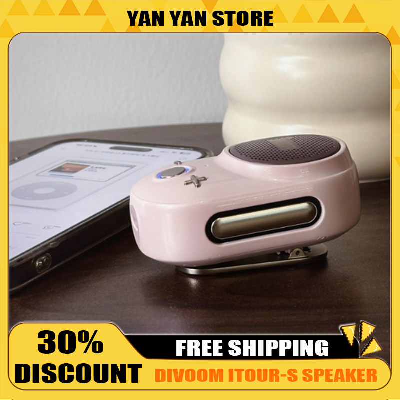 Divoom Itour-S Altavoz Bluetoo - Homesmart Online reseña y precio
