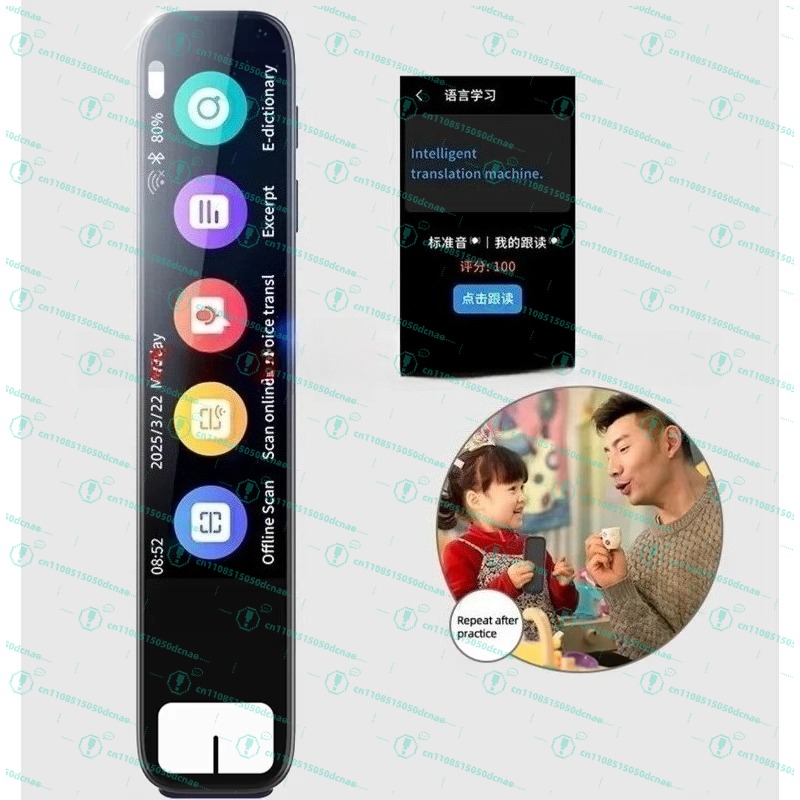 Lápiz Inteligente con IA, Trad - Homesmart Online reseña y precio