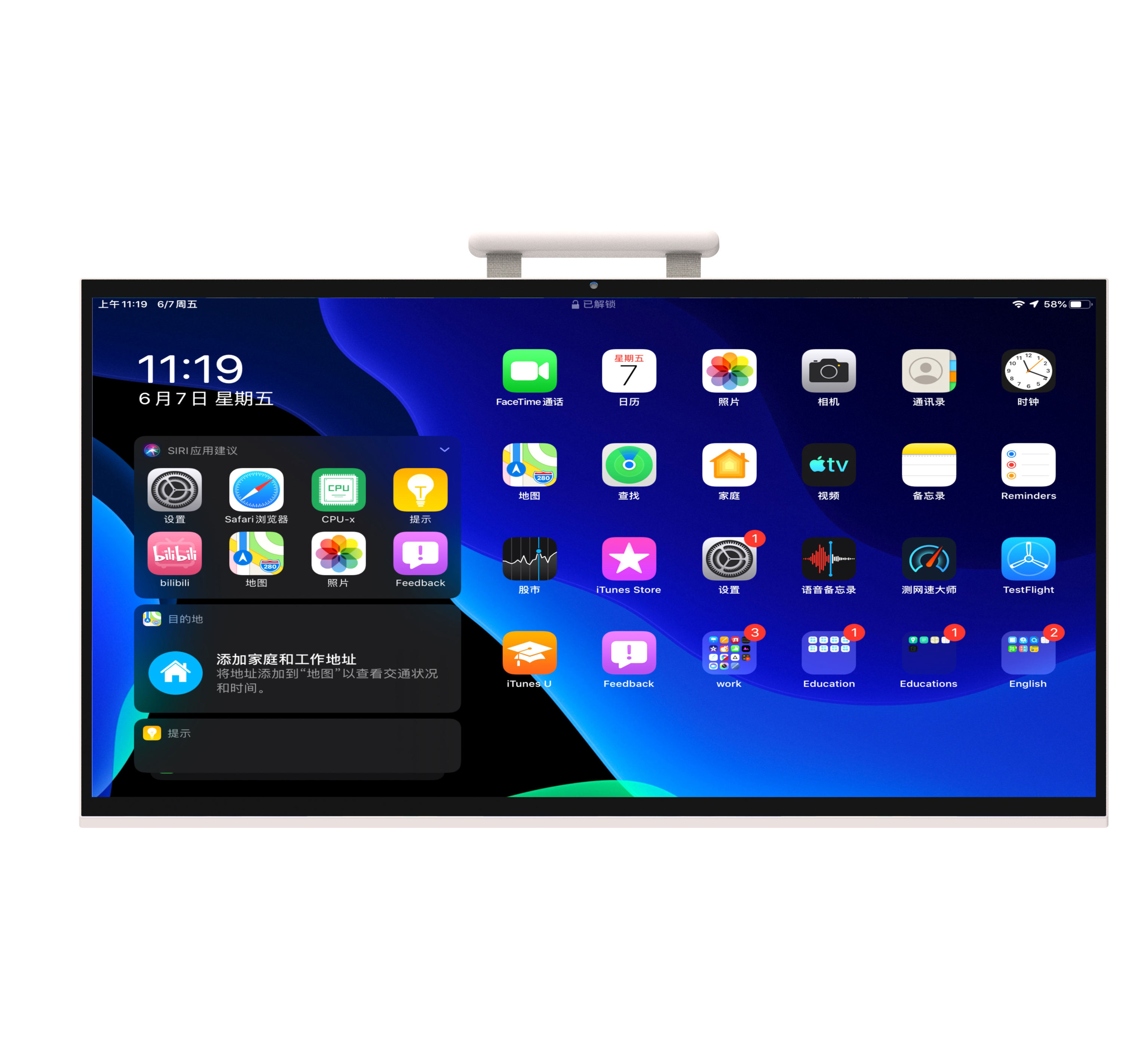 Tablet Interactiva Inteligente - Smart Home Outdoor Camera reseña y precio
