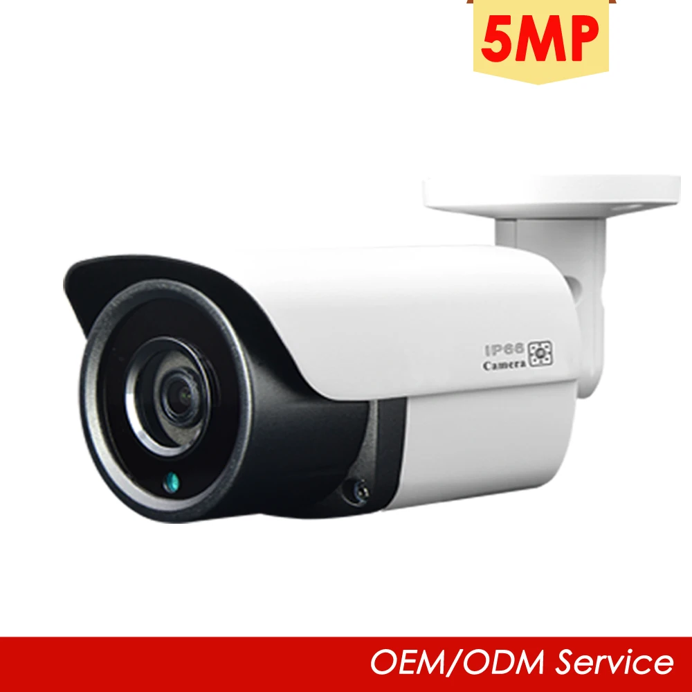 Cámara de seguridad YCX 5MP Po - Security Ip Camera reseña y precio