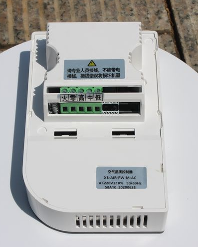 Termostato Inteligente WiFi pa - Smart Home reseña y precio