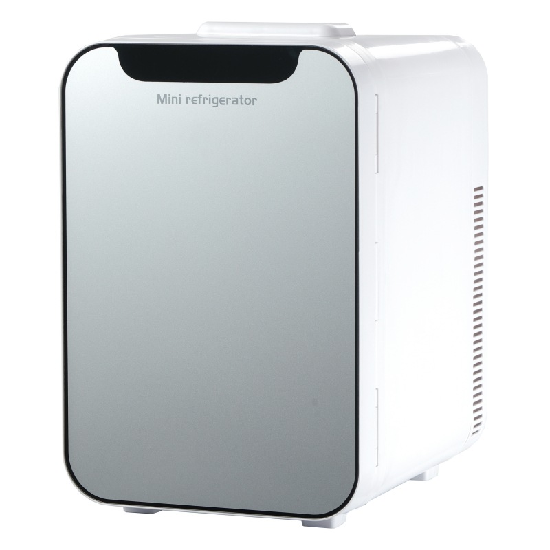 Refrigerador Inteligente de 20 - Smart Home reseña y precio